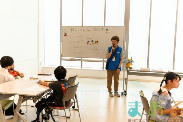 2025年７月14日_静岡県立中央支援学校_