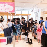 2025年7月5日_たなばた★ま・あ・る