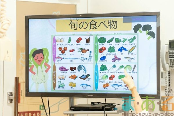 2025年7月12日_夏野菜でピザ作り_
