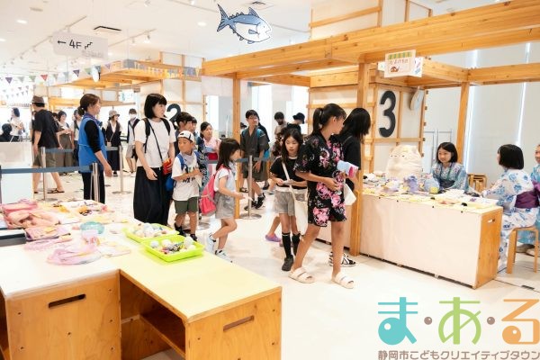 2025年7月5日_たなばた★ま・あ・る