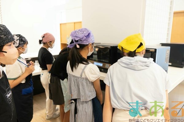 2025年7月19日_レモンシフォンケーキを作ろう！