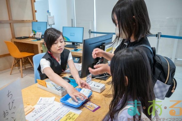 2025年5月11日_こどもバザール