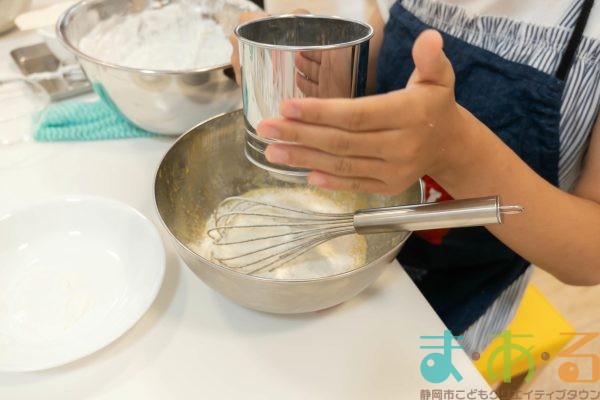 2025年7月19日_レモンシフォンケーキを作ろう！
