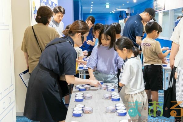 2025年7月25日_はごろもフーズ工場見学