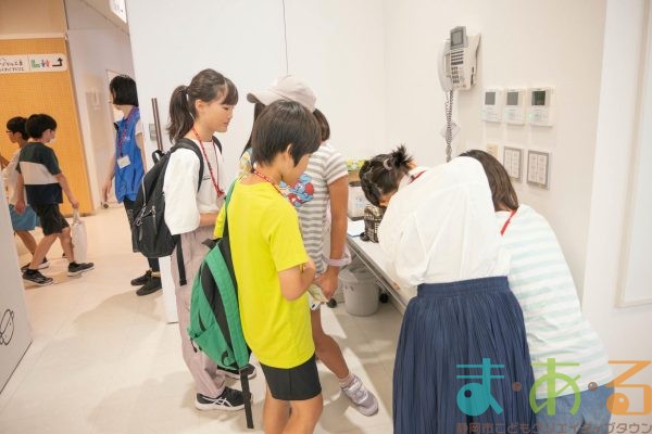 2025年6月29日_43期こども会議