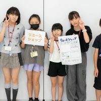 2025年7月12日_44期こども会議