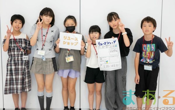 2025年7月12日_44期こども会議