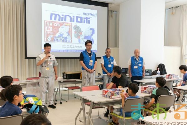 2025年7月28日_ミニロボ工作教室
