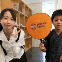 2025年7月5日_たなばた★ま・あ・る