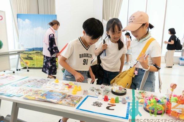 2025年7月5日_たなばた★ま・あ・る