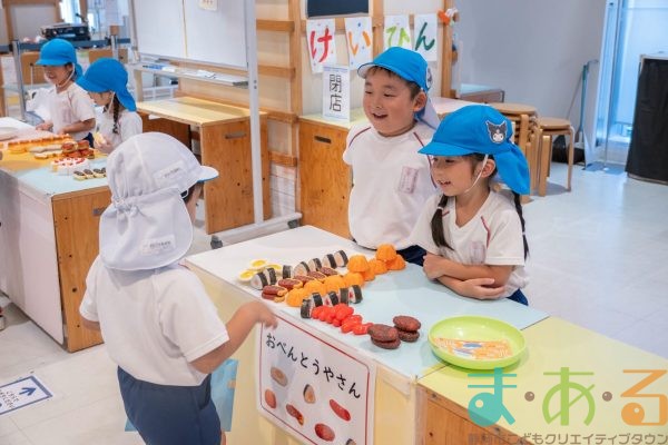 2025年7月10日_静岡なかはら幼稚園
