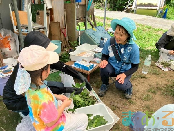 2025年7月21日_夏の里山で藍の生葉染め体験