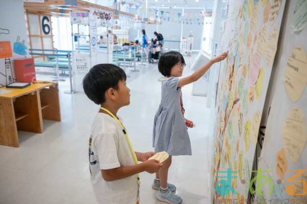 2025年6月29日_こどもバザール