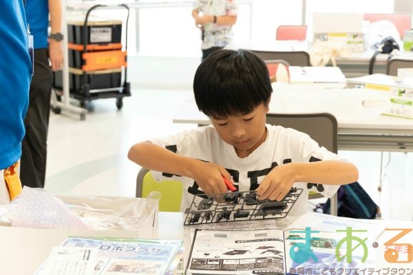 2025年7月27日_②静岡市少年少女発明クラブ_