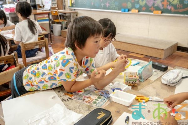 2025年6月30日_静岡市立長田北小学校