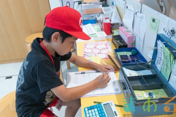 2025年6月21日_こどもバザール