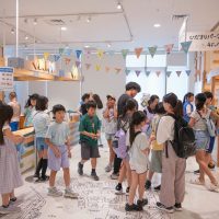 2025年6月29日_43期こども会議