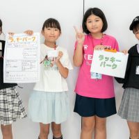 2025年7月12日_44期こども会議