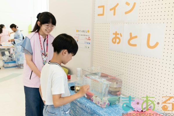 2025年7月5日_たなばた★ま・あ・る