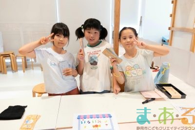 2025年7月6日_たなばた★ま・あ・る