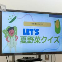 2025年7月12日_夏野菜でピザ作り_