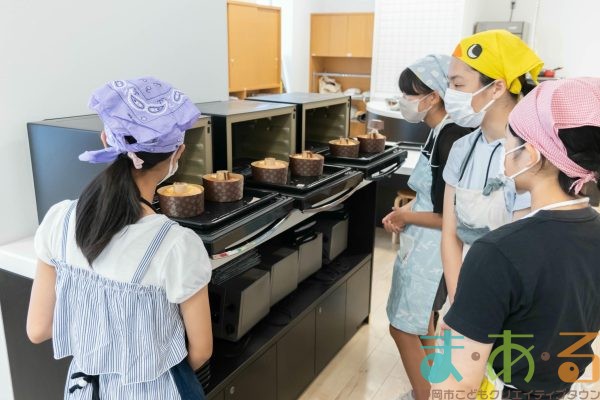 2025年7月19日_レモンシフォンケーキを作ろう！
