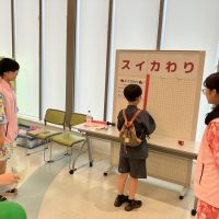 2025年7月5日_たなばた★ま・あ・る