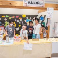2025年6月29日_こどもバザール