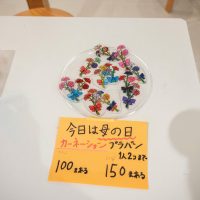 2025年5月11日_こどもバザール