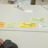 2025年7月12日_44期こども会議