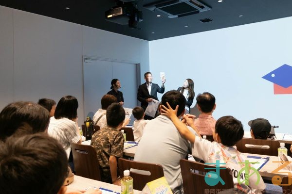2025年7月25日_はごろもフーズ工場見学