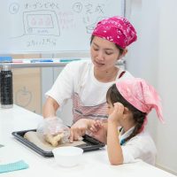 2025年6月27日_グッドシェパードモンテッソーリインターナショナルスクールMAR_7017_compressed