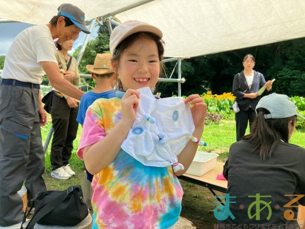 2025年7月21日_夏の里山で藍の生葉染め体験