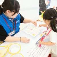 2025年7月18日_ま・あ・る縁日