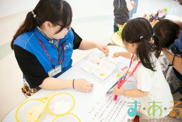 2025年7月18日_ま・あ・る縁日