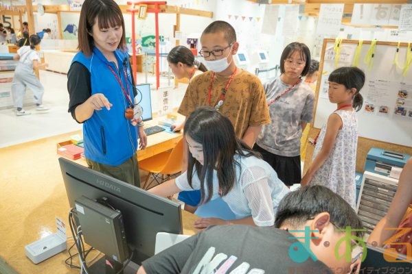 2025年7月12日_44期こども会議