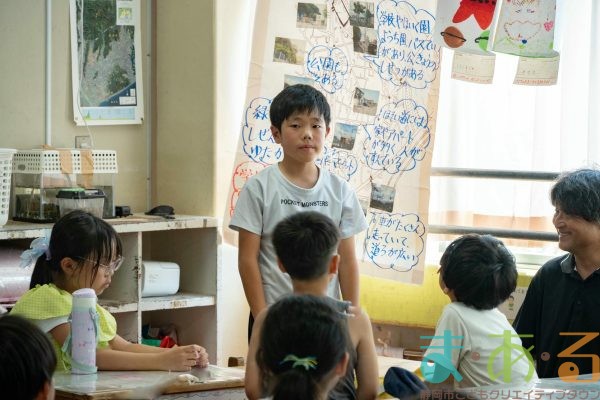 2025年6月30日_静岡市立長田北小学校