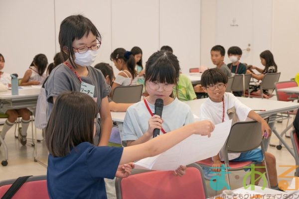 2025年6月29日_43期こども会議