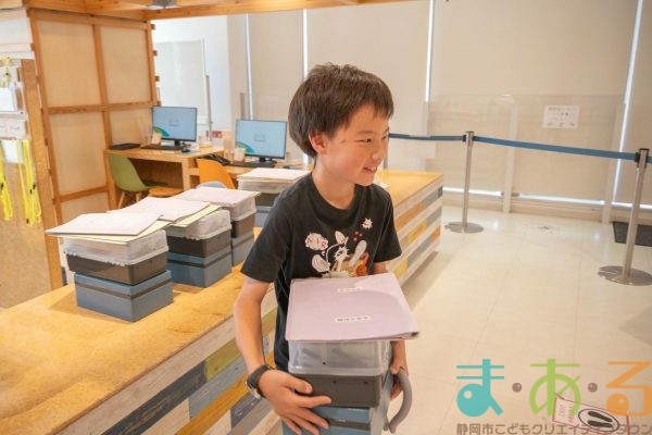 2025年6月28日_こどもバザール