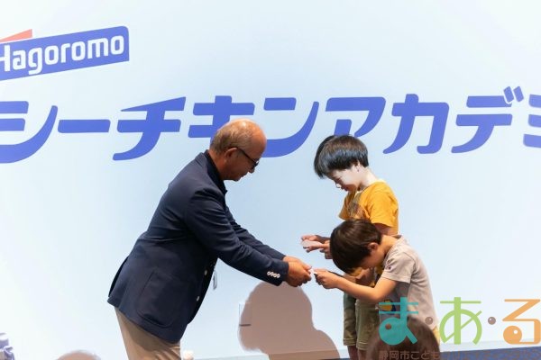 2025年7月25日_はごろもフーズ工場見学