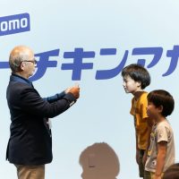 2025年7月25日_はごろもフーズ工場見学