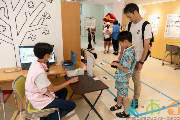 2025年7月6日_たなばた★ま・あ・る