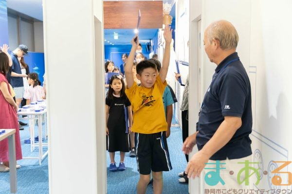 2025年7月25日_はごろもフーズ工場見学