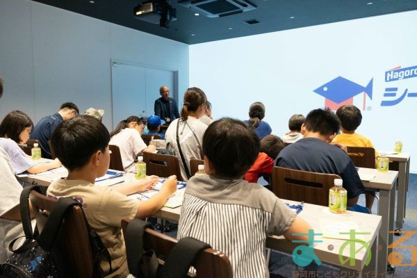 2025年7月25日_はごろもフーズ工場見学