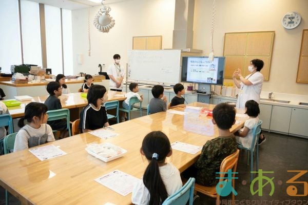 2025年7月31日_薬剤師体験をしよう！