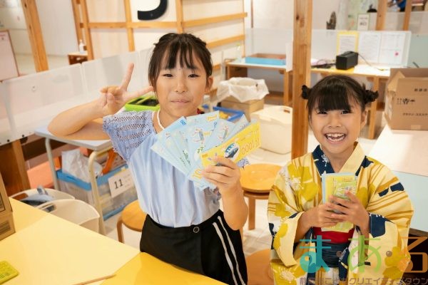 2025年7月5日_たなばた★ま・あ・る