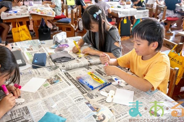 2025年6月30日_静岡市立長田北小学校