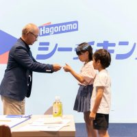 2025年7月25日_はごろもフーズ工場見学