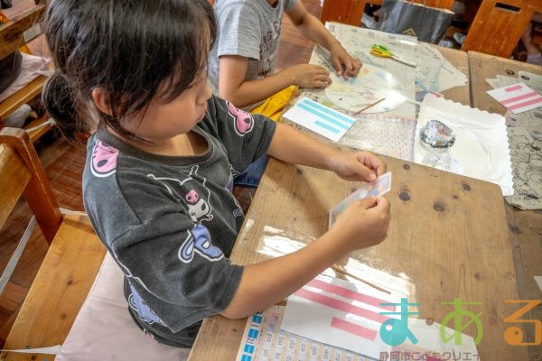 2025年6月30日_静岡市立長田北小学校