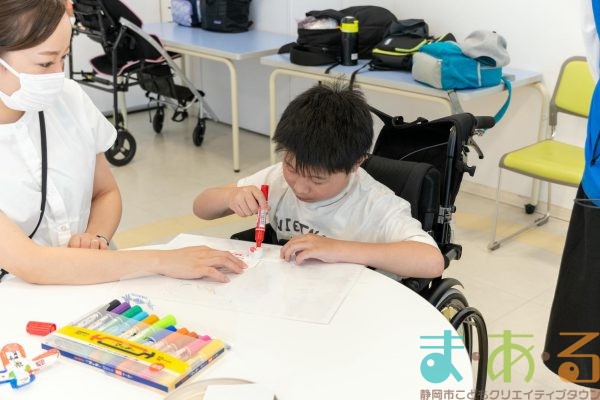 2025年７月14日_静岡県立中央支援学校_